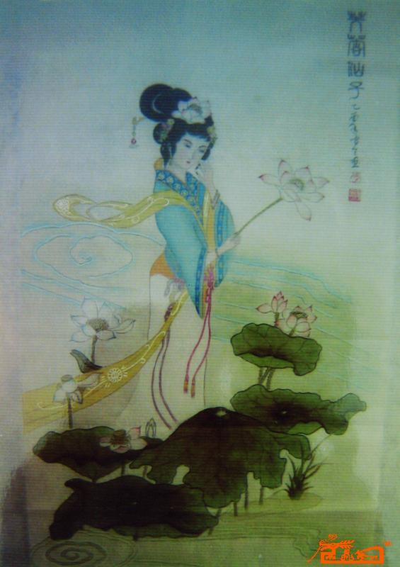 芙蓉仙子