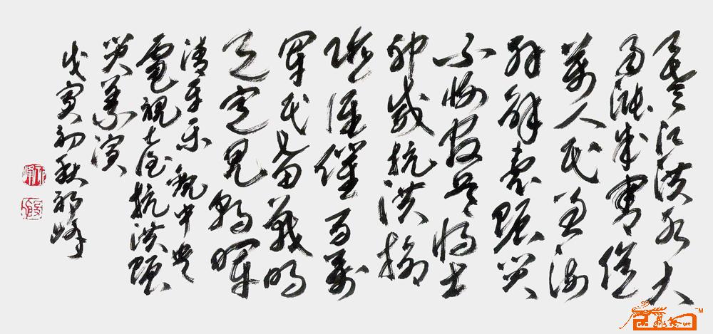 远观、近看、放大 ！请转动鼠标滑轮欣赏