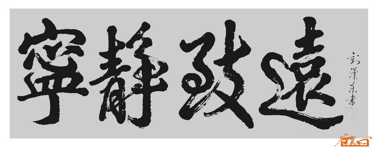 远观、近看、放大 ！请转动鼠标滑轮欣赏