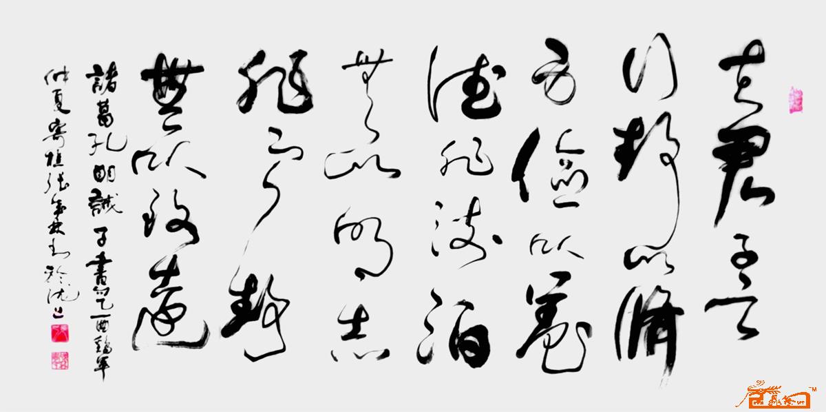 远观、近看、放大 ！请转动鼠标滑轮欣赏