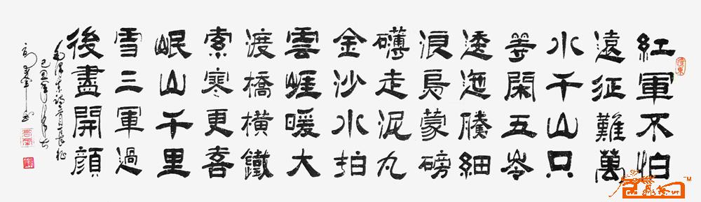 远观、近看、放大 ！请转动鼠标滑轮欣赏