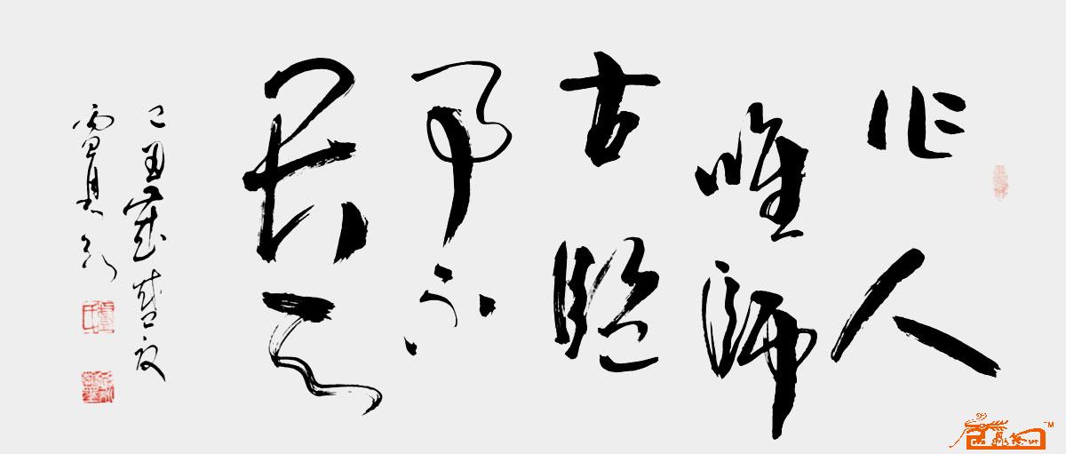 远观、近看、放大 ！请转动鼠标滑轮欣赏