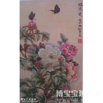 吴玉华作品 蝶恋花 工笔牡丹芍药 类别: 工笔牡丹芍药