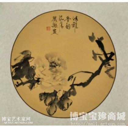 特惠清雅香韵仿古墨牡丹镜片 写意牡丹 宣丽敏作品 类别: 写意牡丹