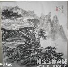 栖贤写生画稿 纯水墨 山水画 张劲作品 类别: 国画山水作品