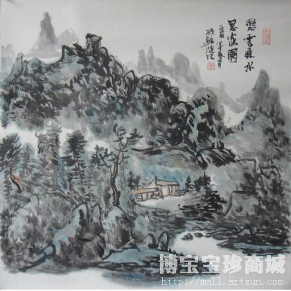 杨朔明 山水画—愁云爱水思家园 类别: 国画山水作品