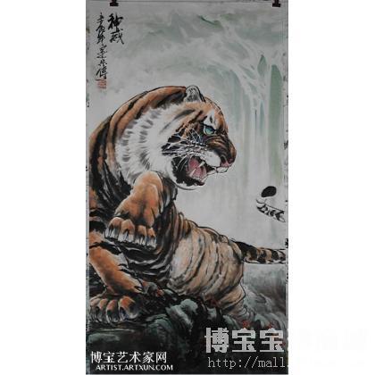 神威 国画狮虎 逯宗传作品 类别: 国画狮虎