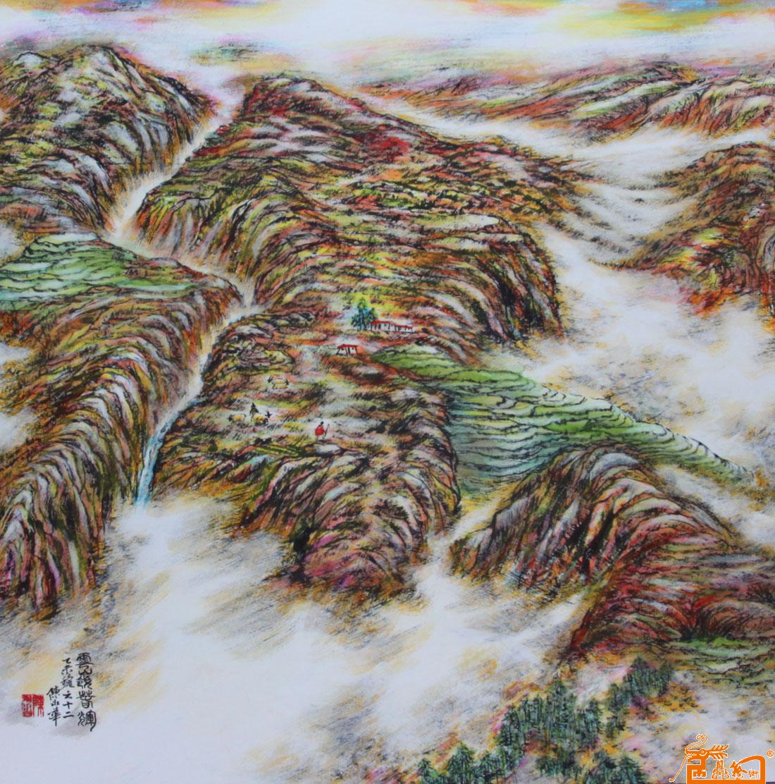 云嶺春辉.12-中国亮彩山水画