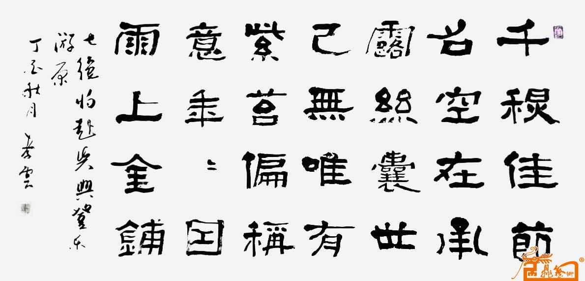 远观、近看、放大 ！请转动鼠标滑轮欣赏